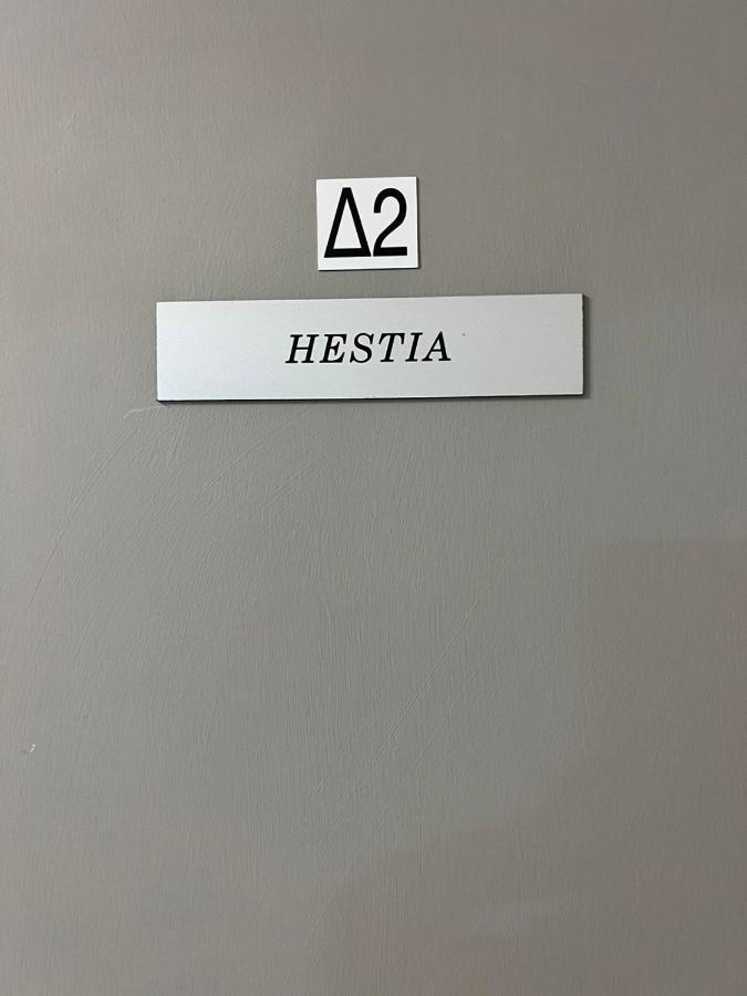 Hestia Studio Downtown Nicosia By Platform 357 المظهر الخارجي الصورة